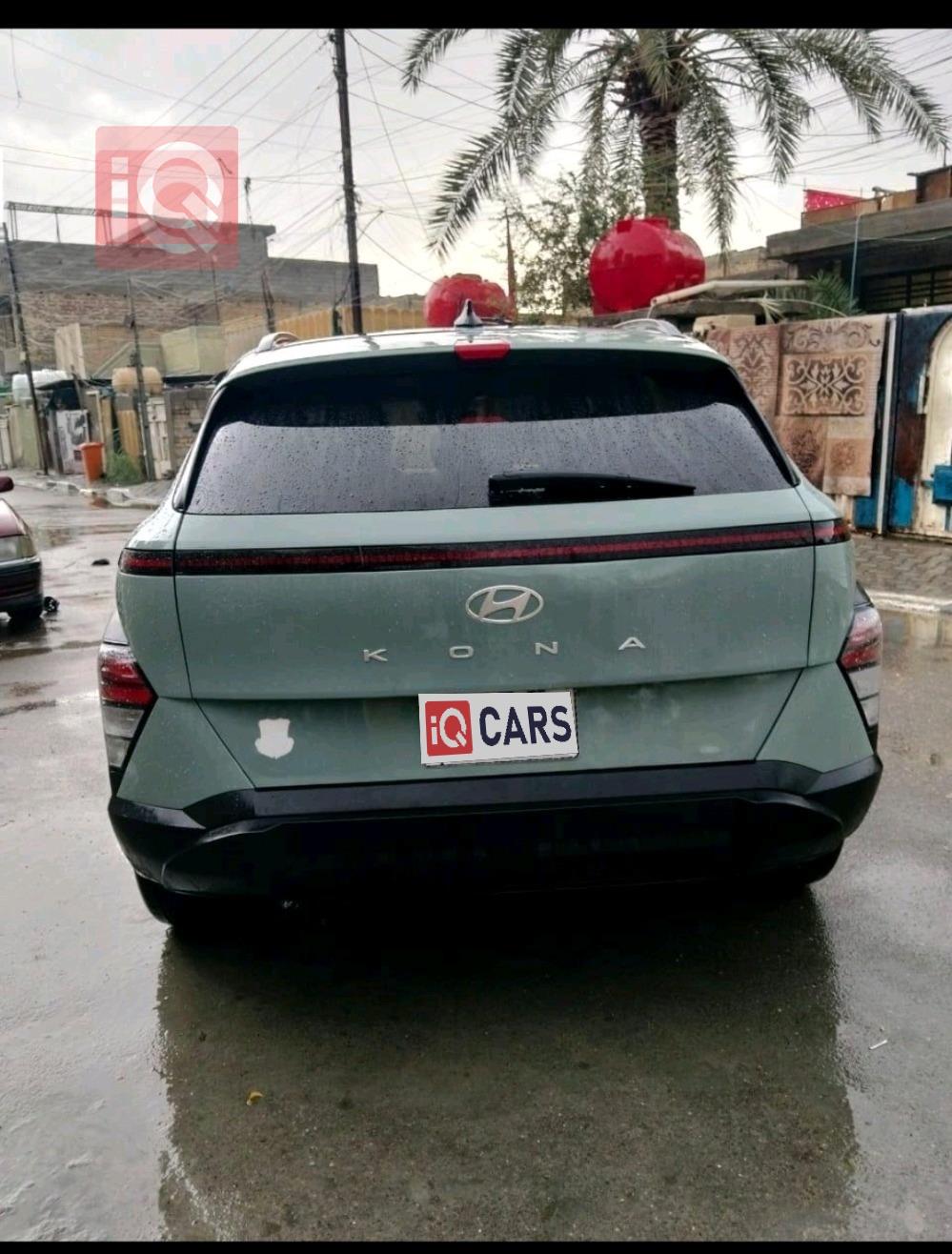 هيونداي كونا